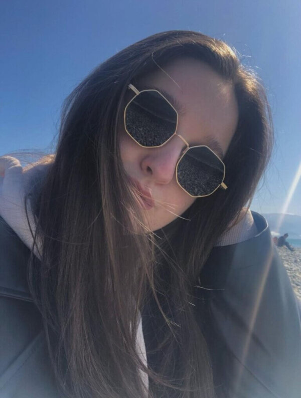 Gafas Sol Brillo Atardecer